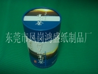 纸罐和纸筒包装的品牌价值