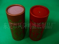 纸筒和纸罐质量检测方法